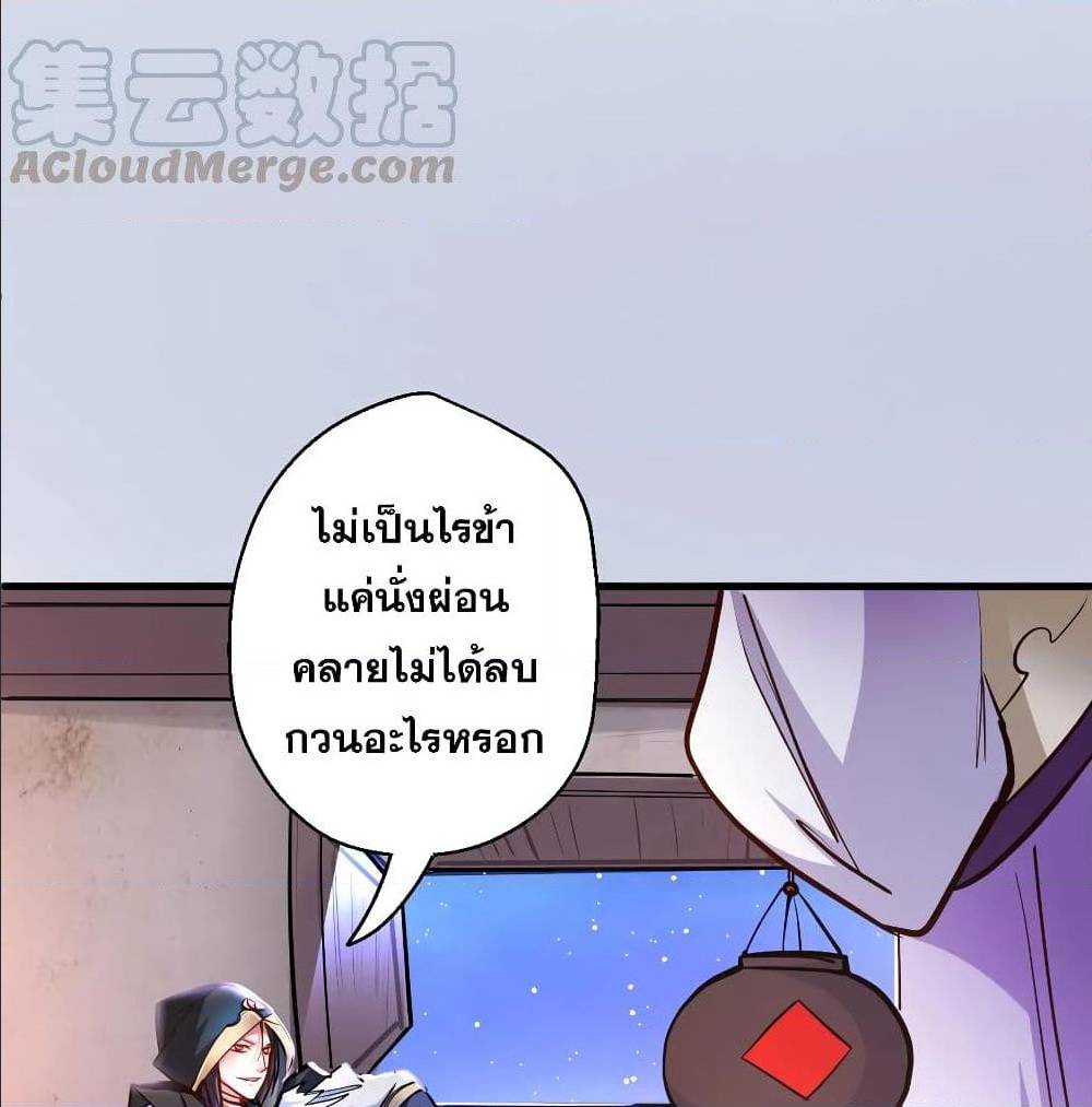 อ่านมังงะ อ่านการ์ตูน